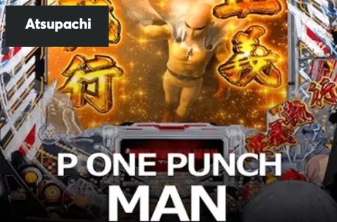 P ONE PUNCH MAN